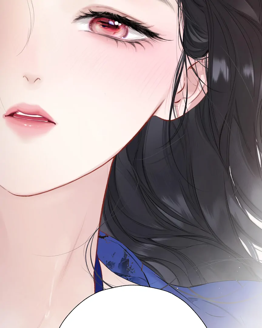 Accidental Love Chapter 54 - page 47