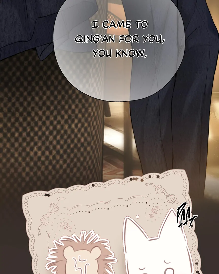 Accidental Love Chapter 54 - page 69