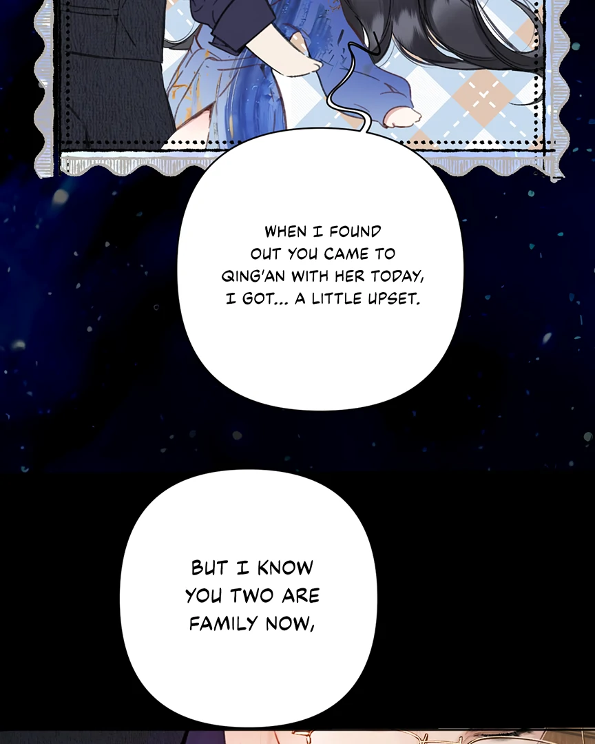 Accidental Love Chapter 54 - page 7