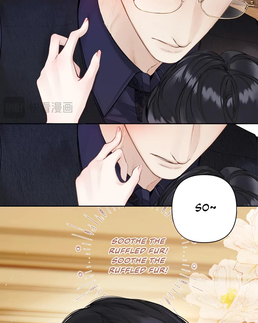 Accidental Love Chapter 54 - page 8