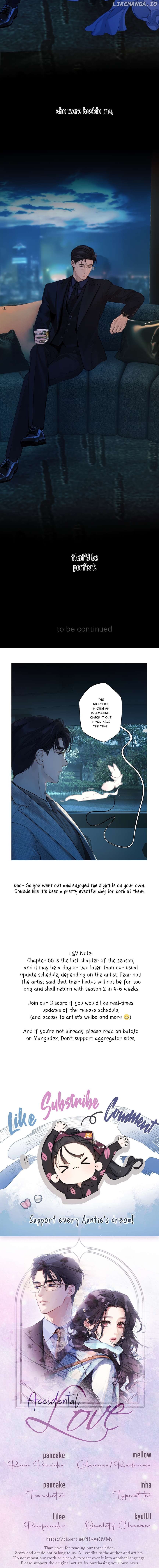 Accidental Love Chapter 54.5 - page 7