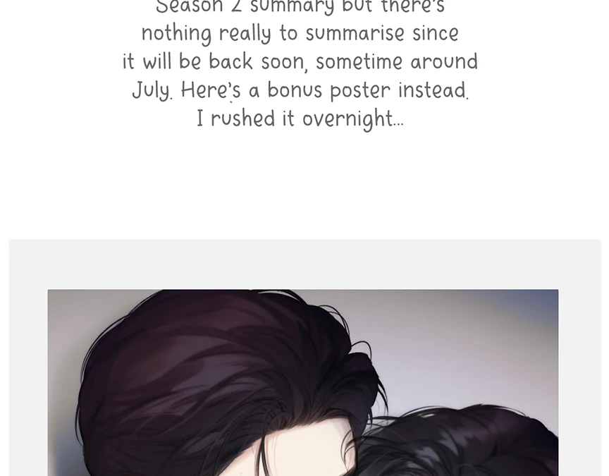 Accidental Love Chapter 55 - page 119