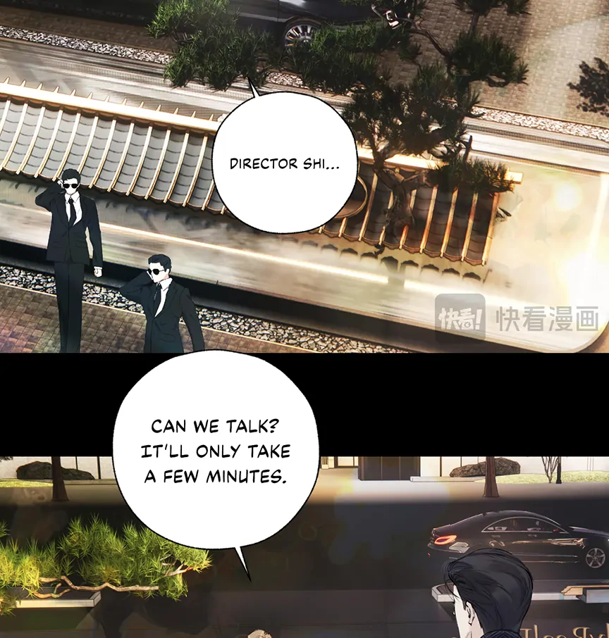 Accidental Love Chapter 55 - page 15