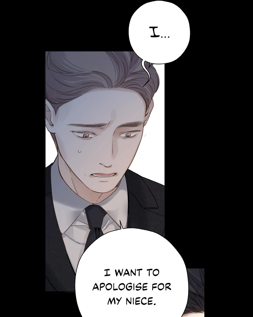 Accidental Love Chapter 55 - page 17