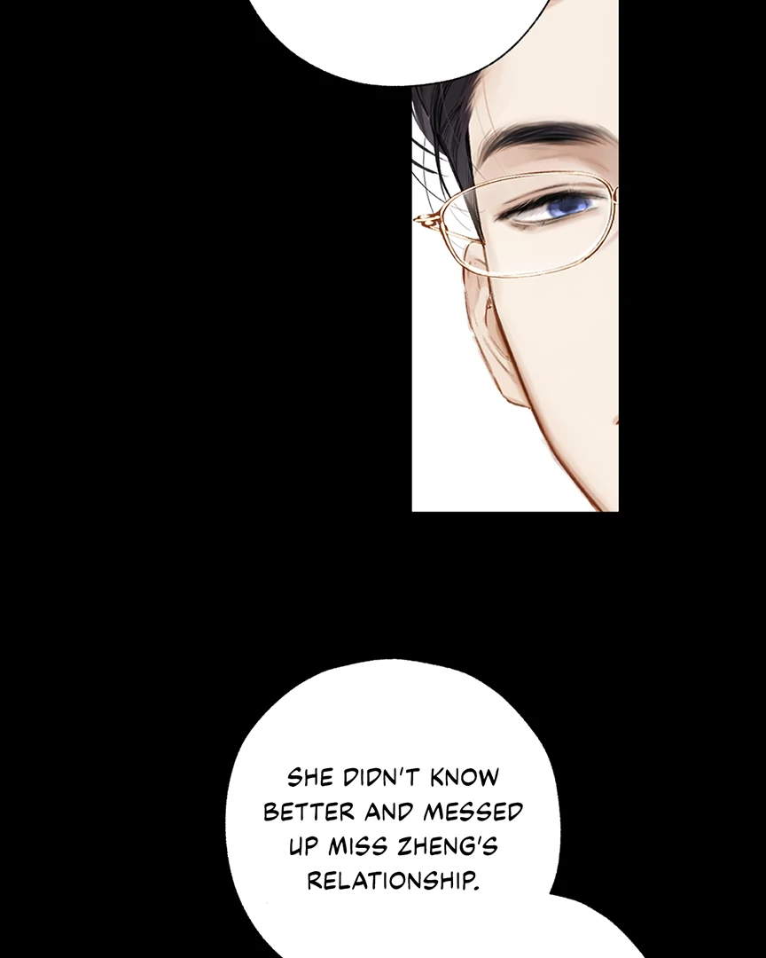 Accidental Love Chapter 55 - page 18