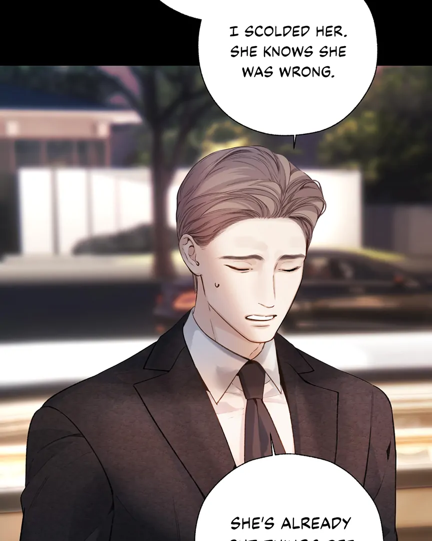 Accidental Love Chapter 55 - page 19