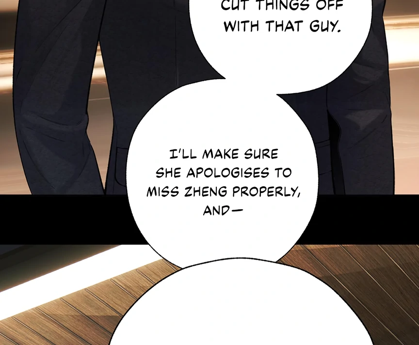 Accidental Love Chapter 55 - page 20
