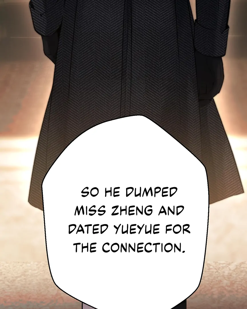 Accidental Love Chapter 55 - page 32