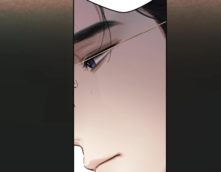 Accidental Love Chapter 55 - page 33