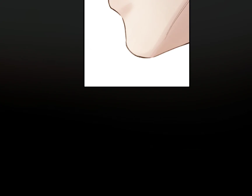 Accidental Love Chapter 55 - page 34