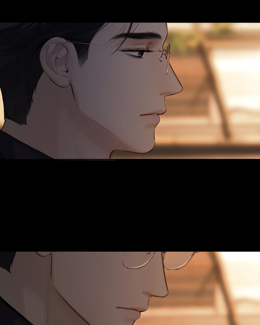 Accidental Love Chapter 55 - page 44