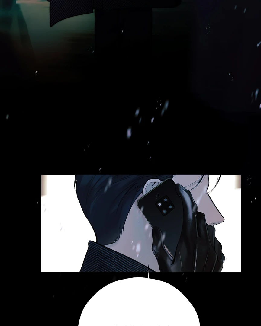 Accidental Love Chapter 55 - page 69