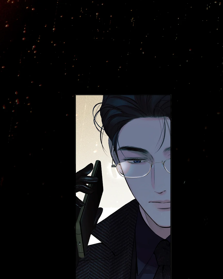 Accidental Love Chapter 55 - page 72