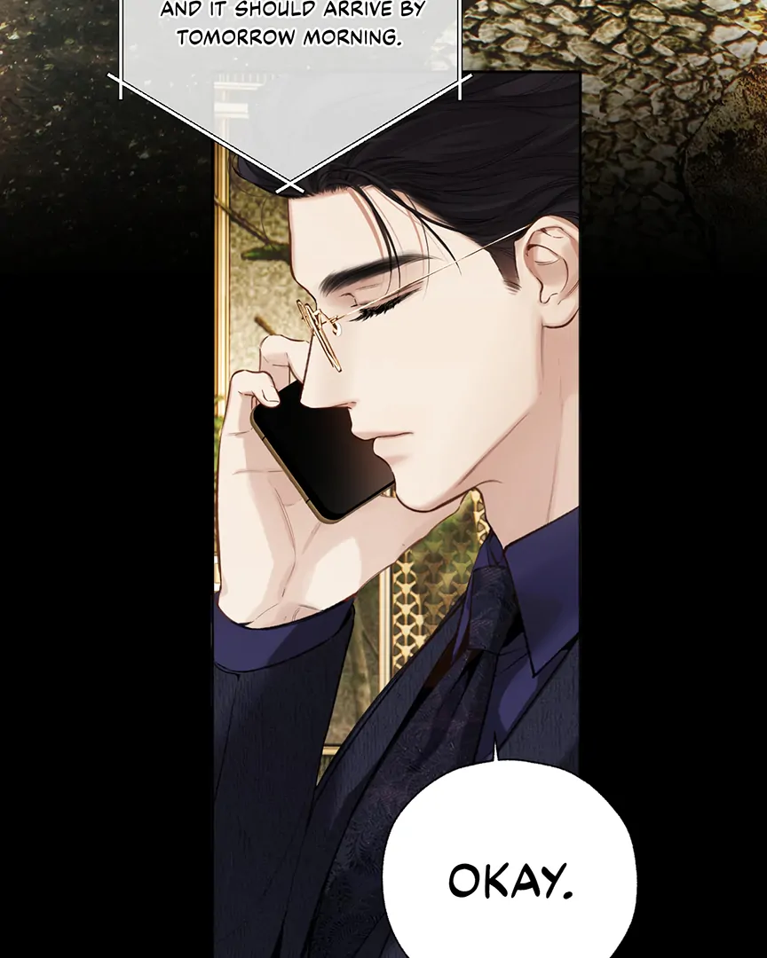 Accidental Love Chapter 55 - page 8