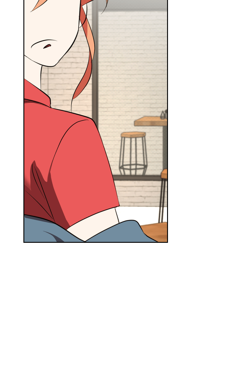 Unlovable Replacement Chapter 112 - page 6
