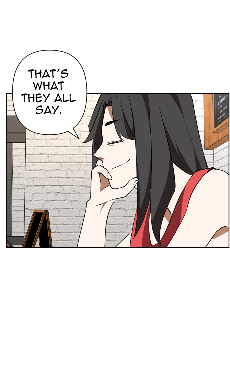 Unlovable Replacement Chapter 112 - page 17
