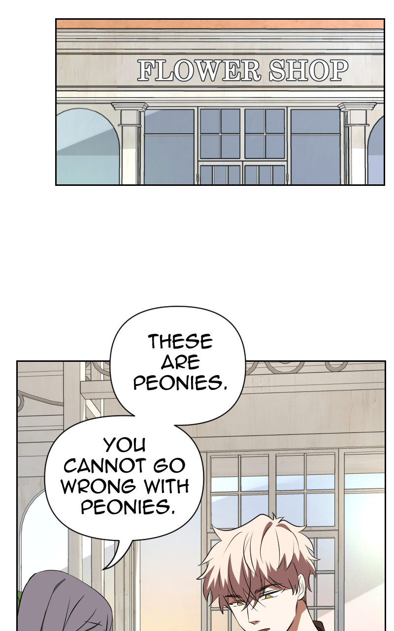 Unlovable Replacement Chapter 112 - page 19