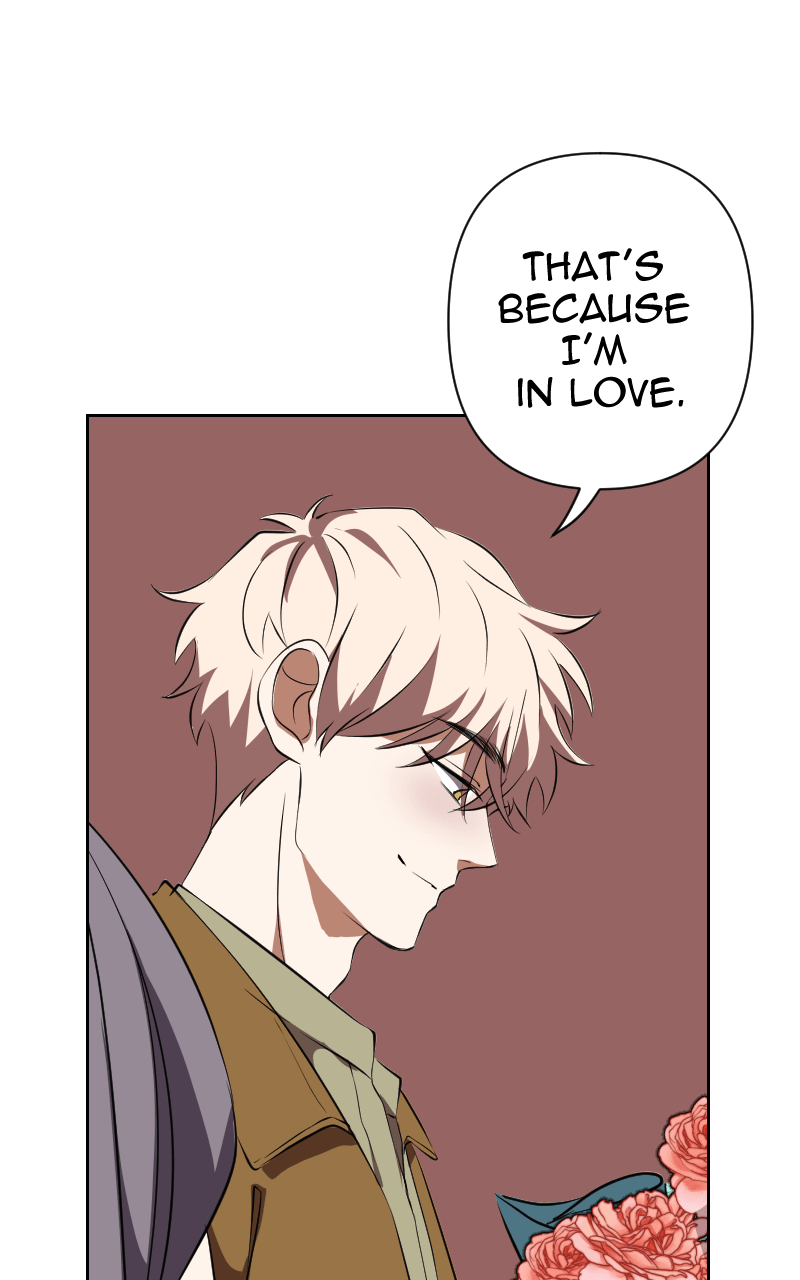 Unlovable Replacement Chapter 112 - page 24