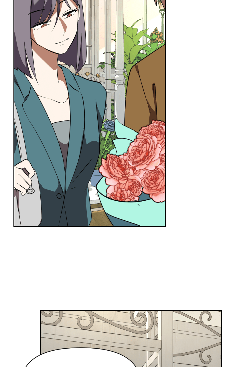 Unlovable Replacement Chapter 112 - page 26