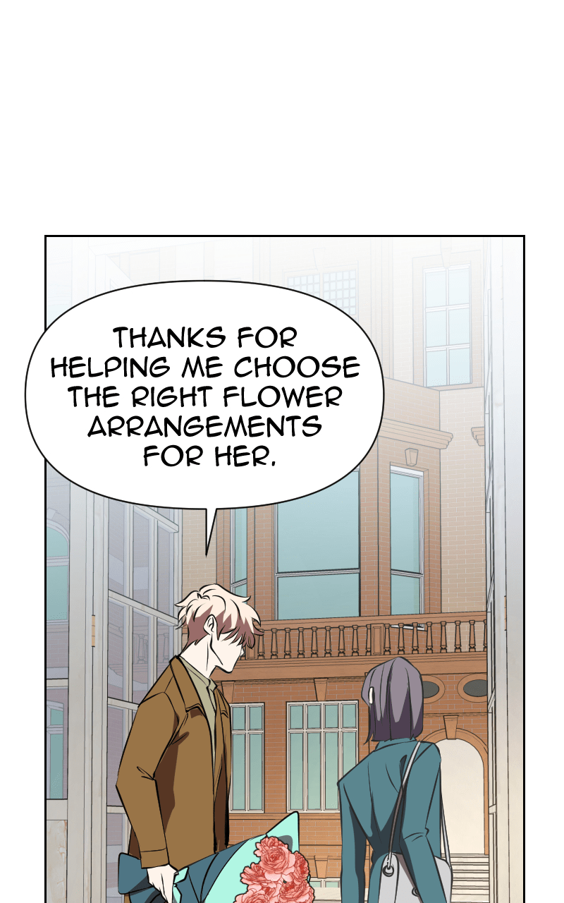 Unlovable Replacement Chapter 112 - page 45