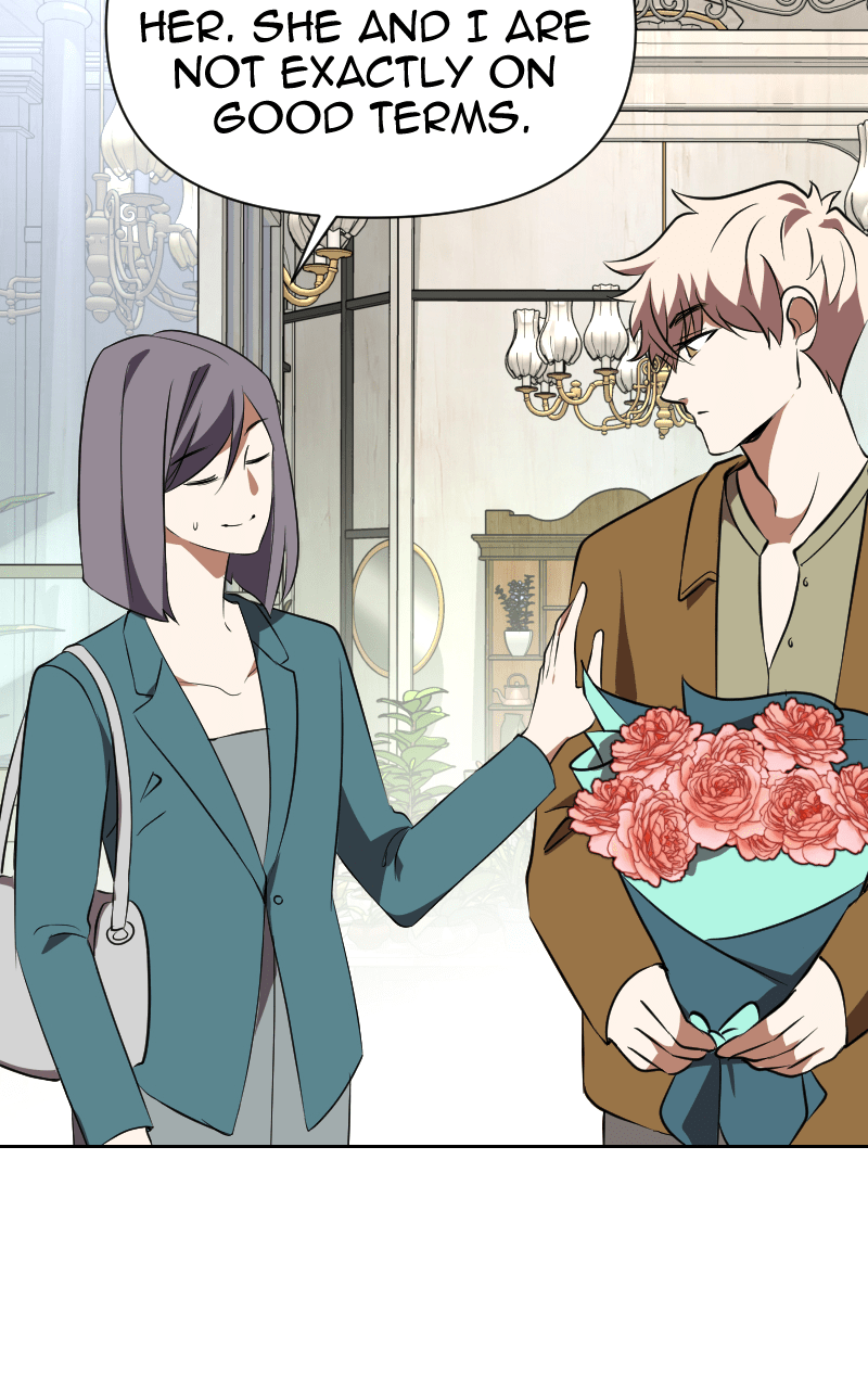 Unlovable Replacement Chapter 112 - page 47