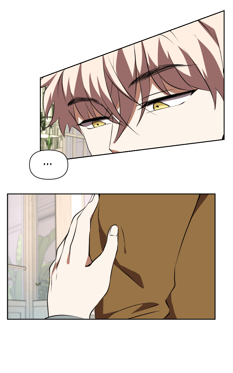 Unlovable Replacement Chapter 112 - page 48