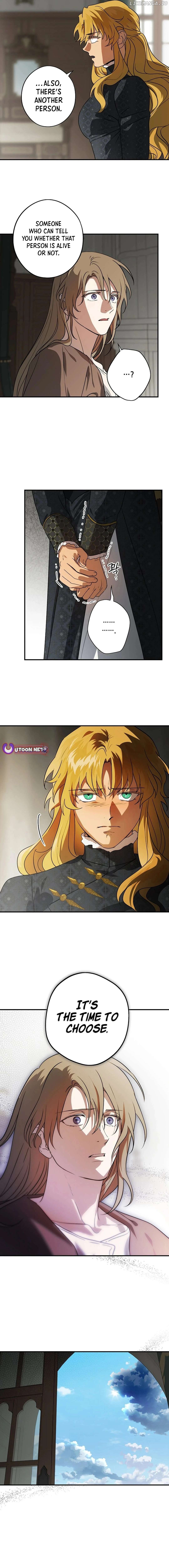 Blinded by the Setting Sun Chapter 205 - page 14
