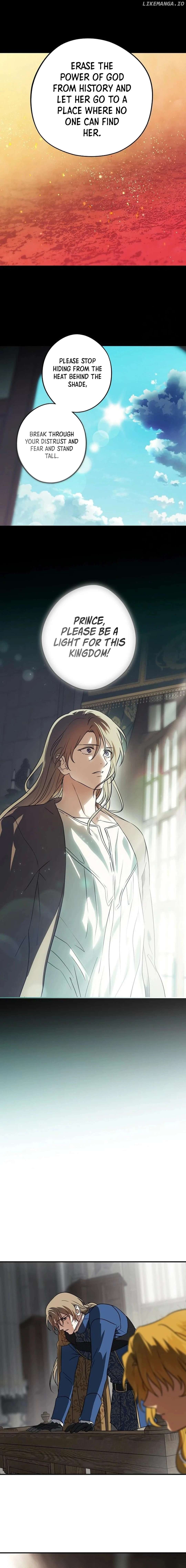 Blinded by the Setting Sun Chapter 207 - page 12