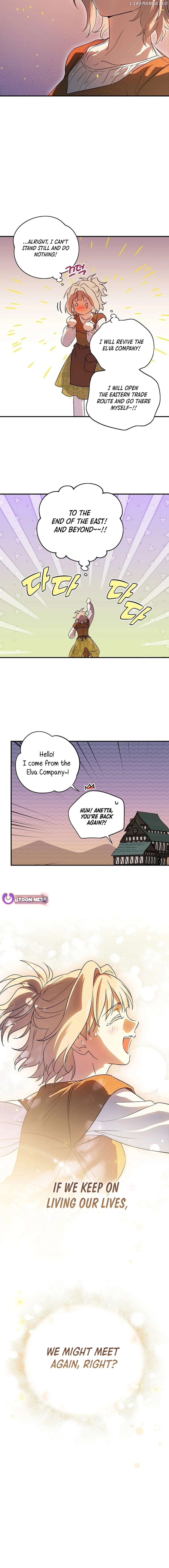 Blinded by the Setting Sun Chapter 211 - page 13