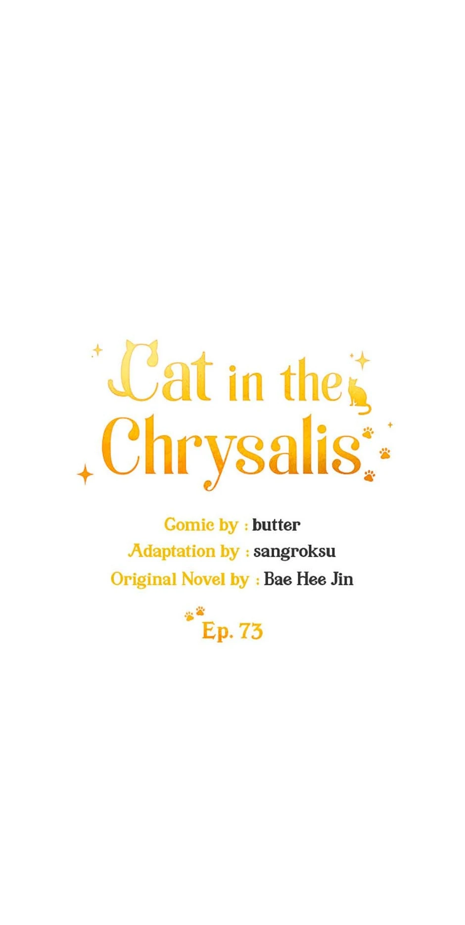 Cat in the Chrysalis Chapter 73 - page 4