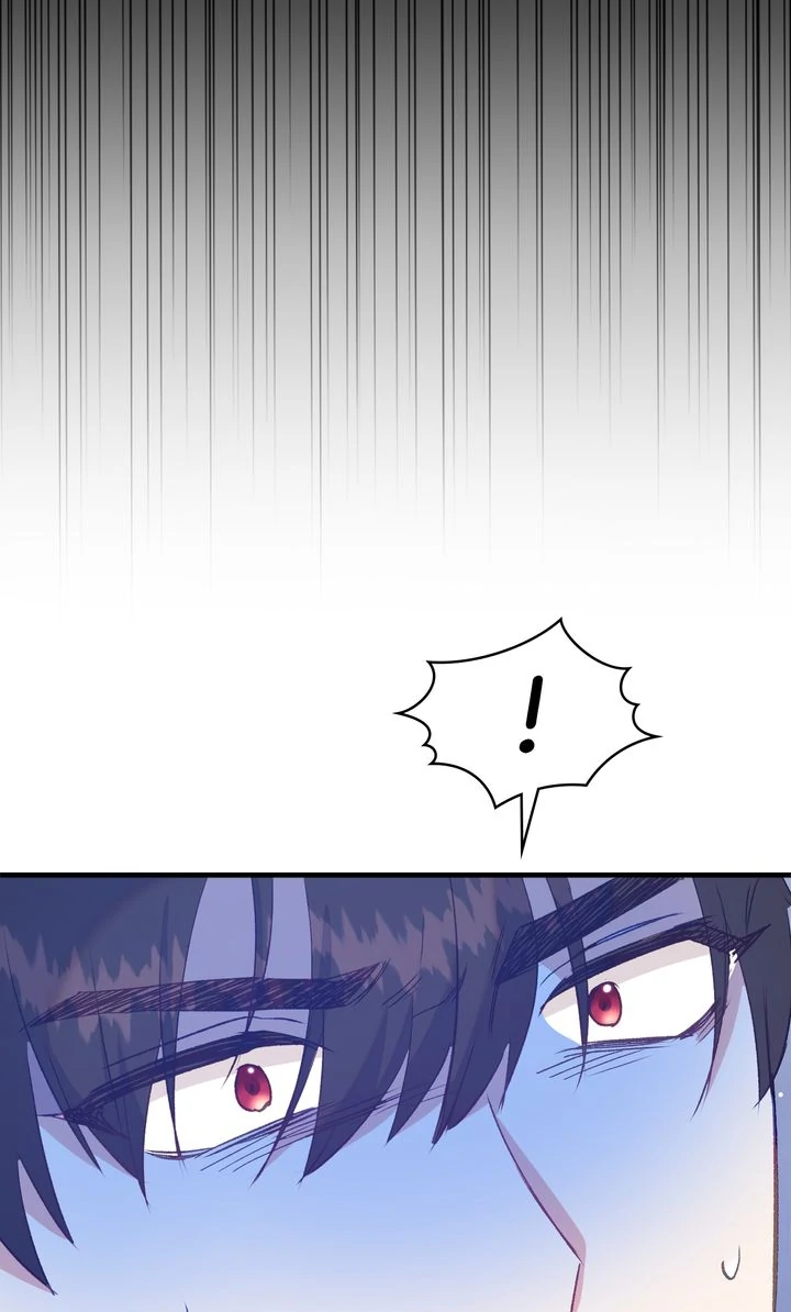 Only Realised After Losing You Chapter 86 - page 46