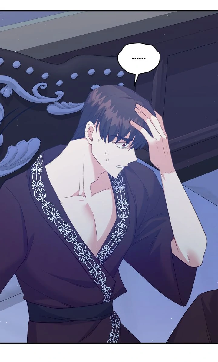 Only Realised After Losing You Chapter 86 - page 48