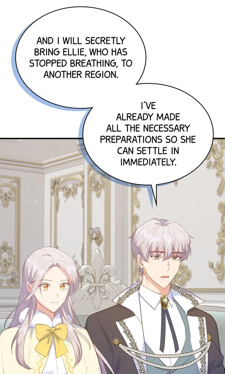 Only Realised After Losing You Chapter 86 - page 6