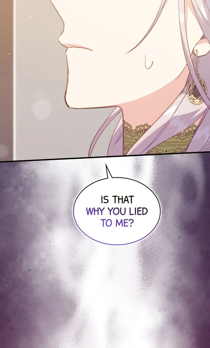 Only Realised After Losing You Chapter 87 - page 15