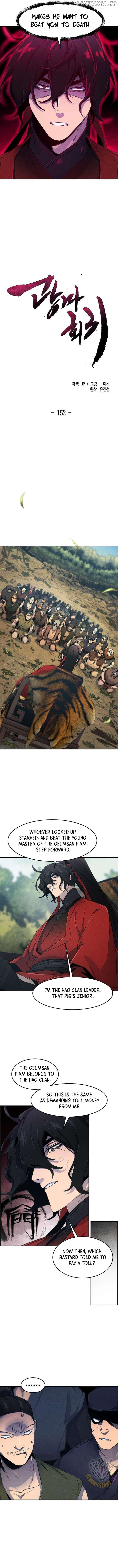 Return of the Mad Demon Chapter 152 - page 5