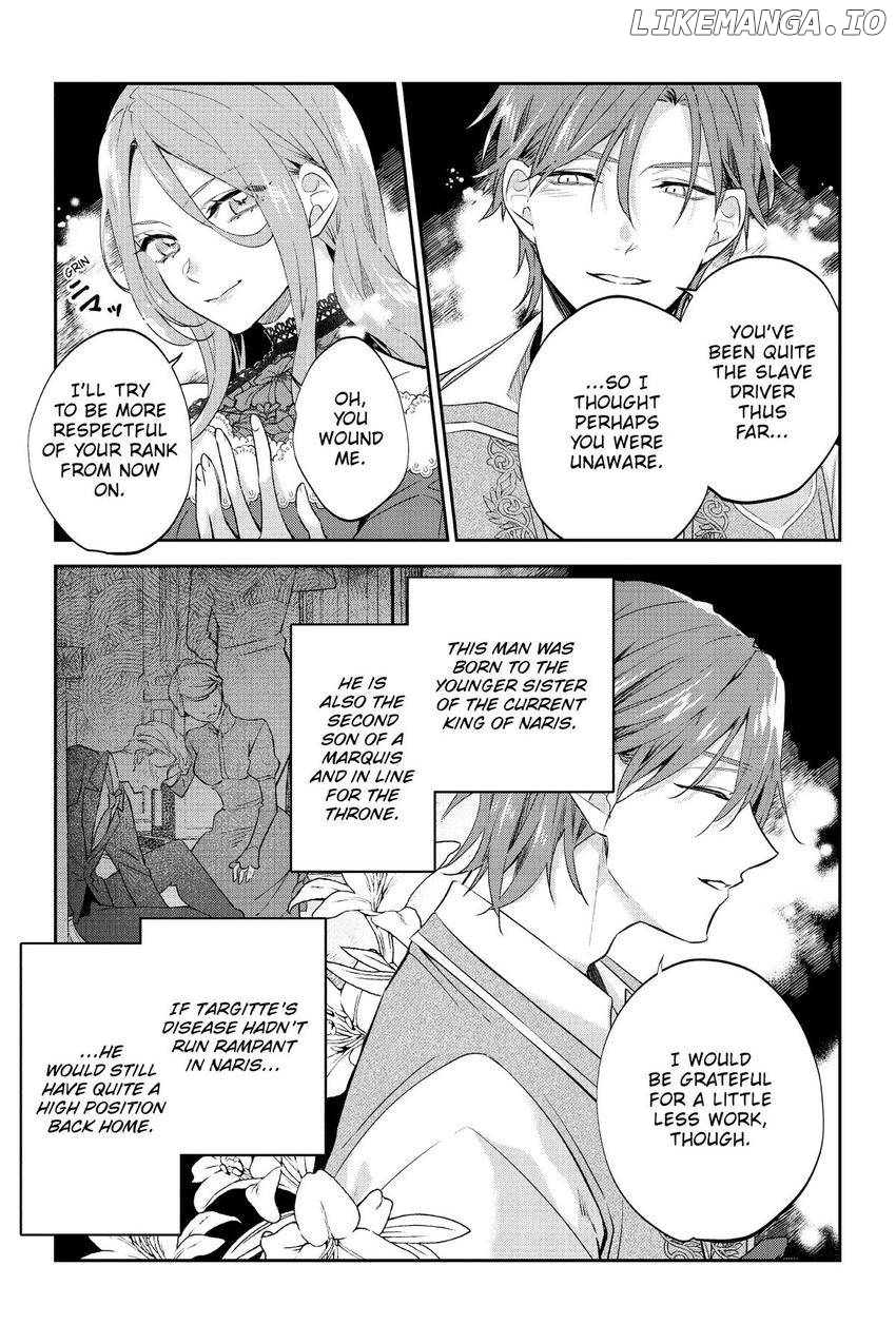 Haikei Mishiranu Danna-sama, Rikon shite Itadakimasu Chapter 20 - page 16