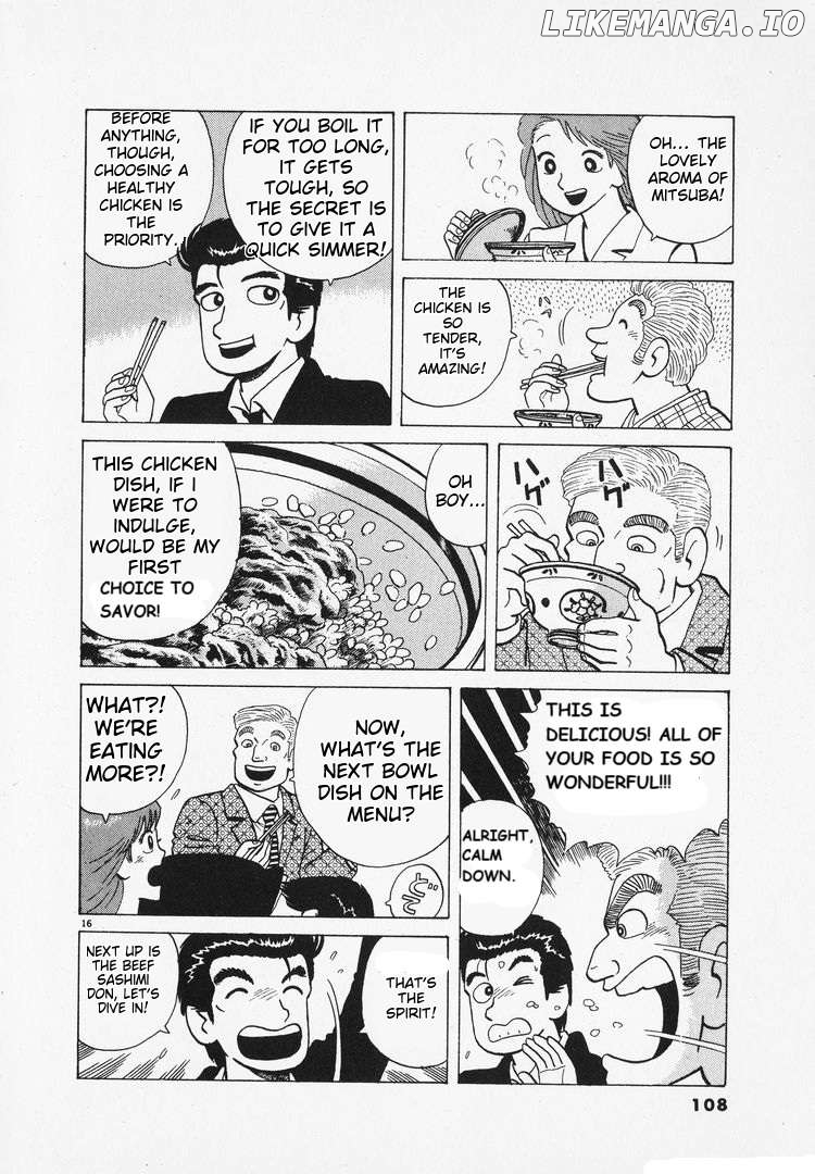 Oishinbo - Manga Chapter 163 - page 16