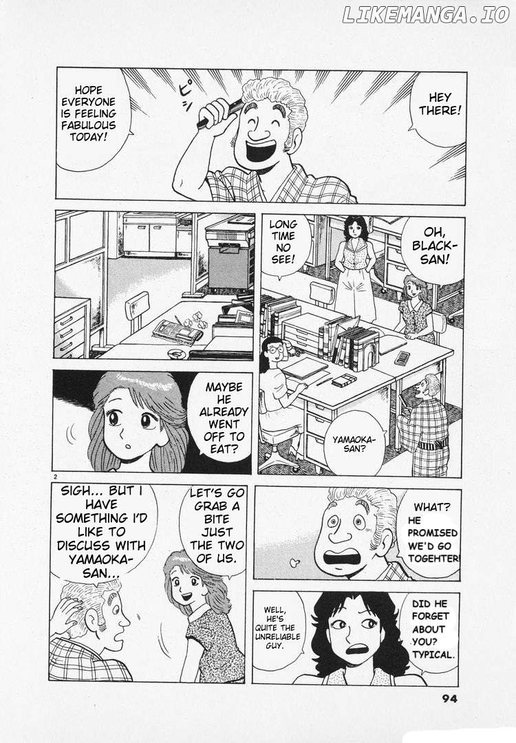 Oishinbo - Manga Chapter 163 - page 2