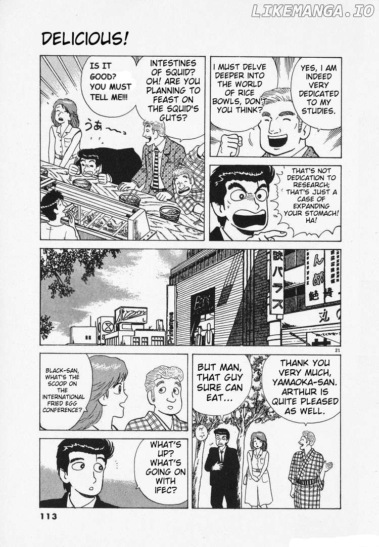 Oishinbo - Manga Chapter 163 - page 21