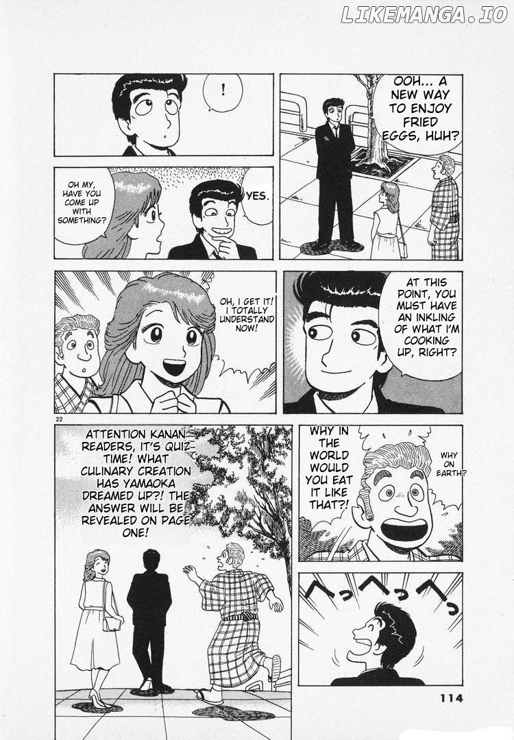 Oishinbo - Manga Chapter 163 - page 22