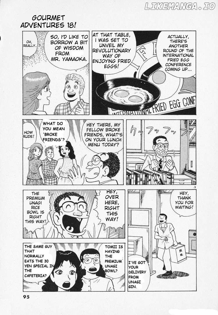 Oishinbo - Manga Chapter 163 - page 3