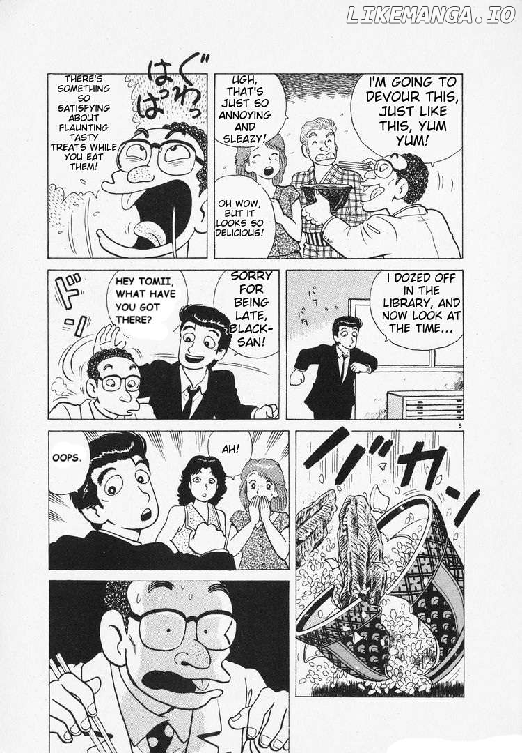 Oishinbo - Manga Chapter 163 - page 5