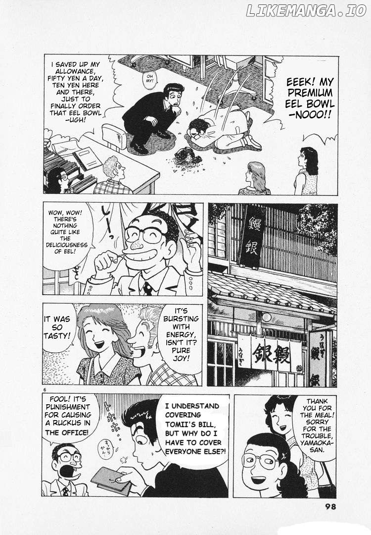 Oishinbo - Manga Chapter 163 - page 6