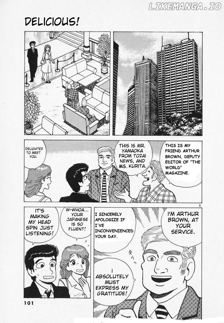 Oishinbo - Manga Chapter 163 - page 9
