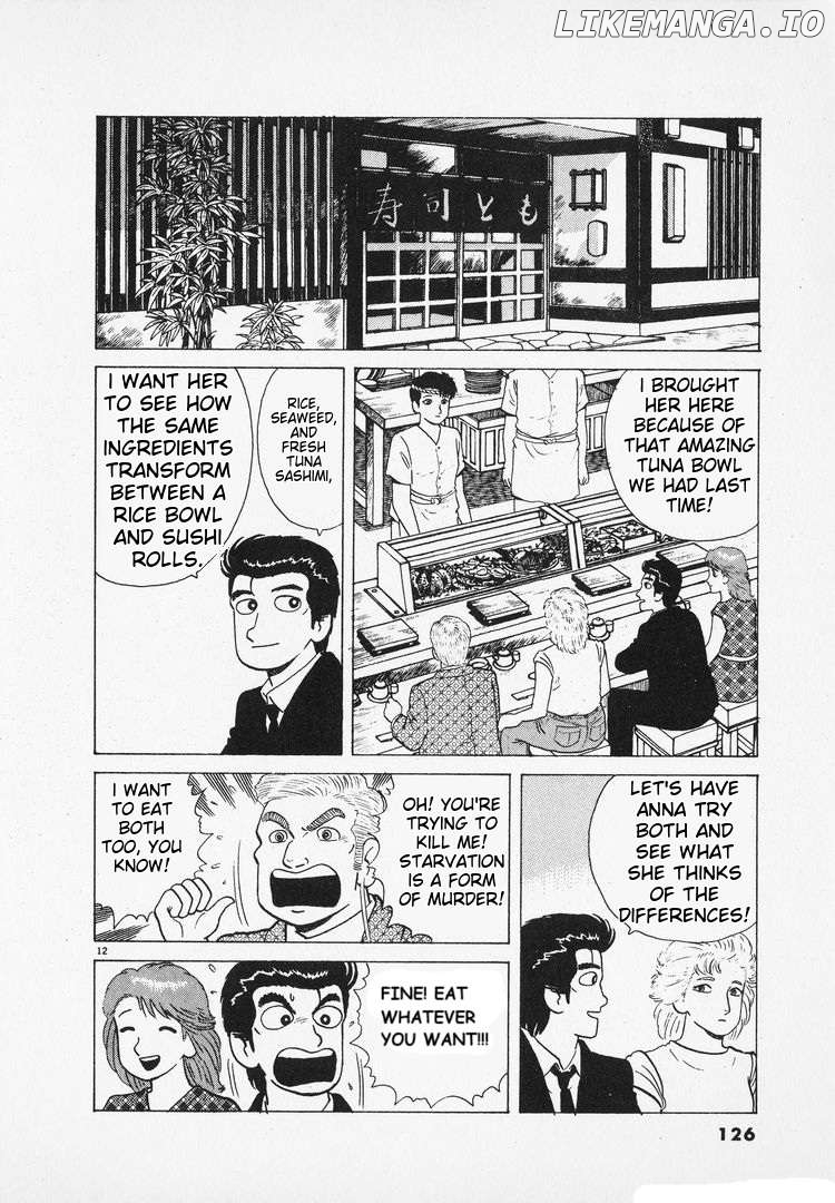 Oishinbo - Manga Chapter 164 - page 12