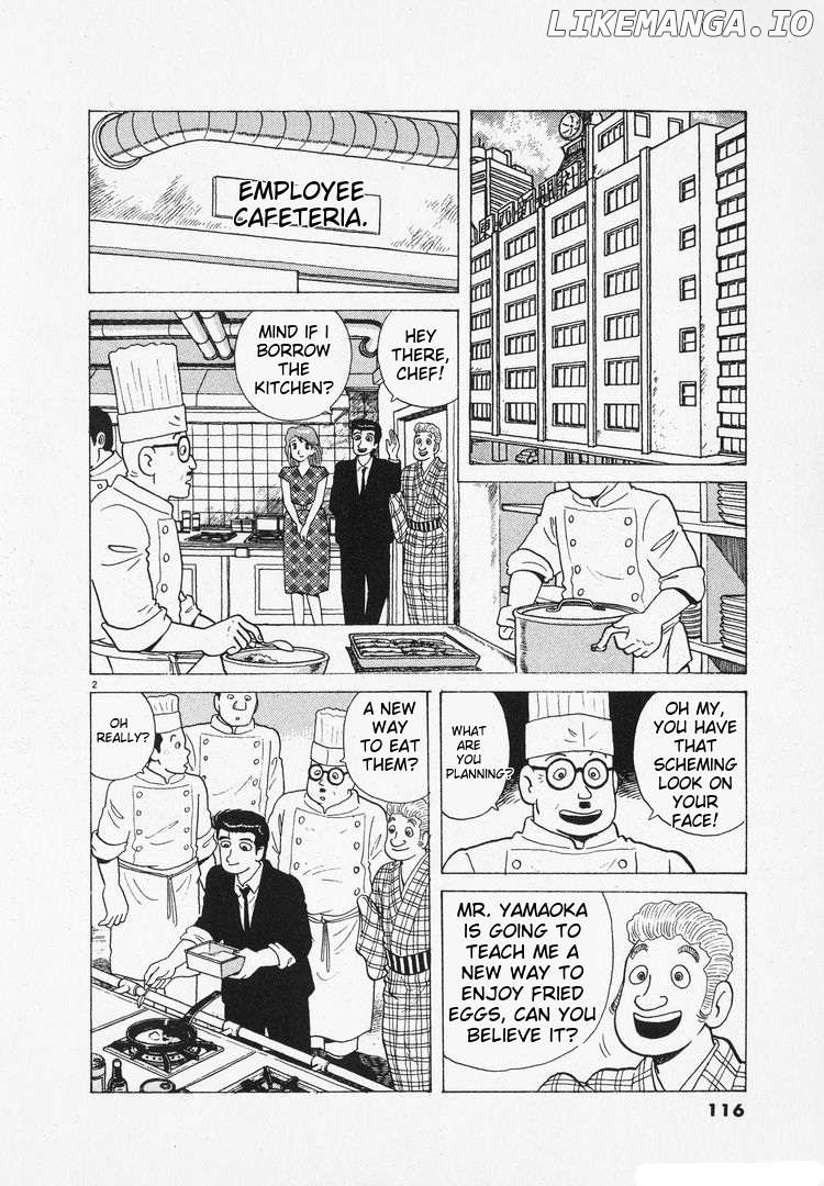 Oishinbo - Manga Chapter 164 - page 2