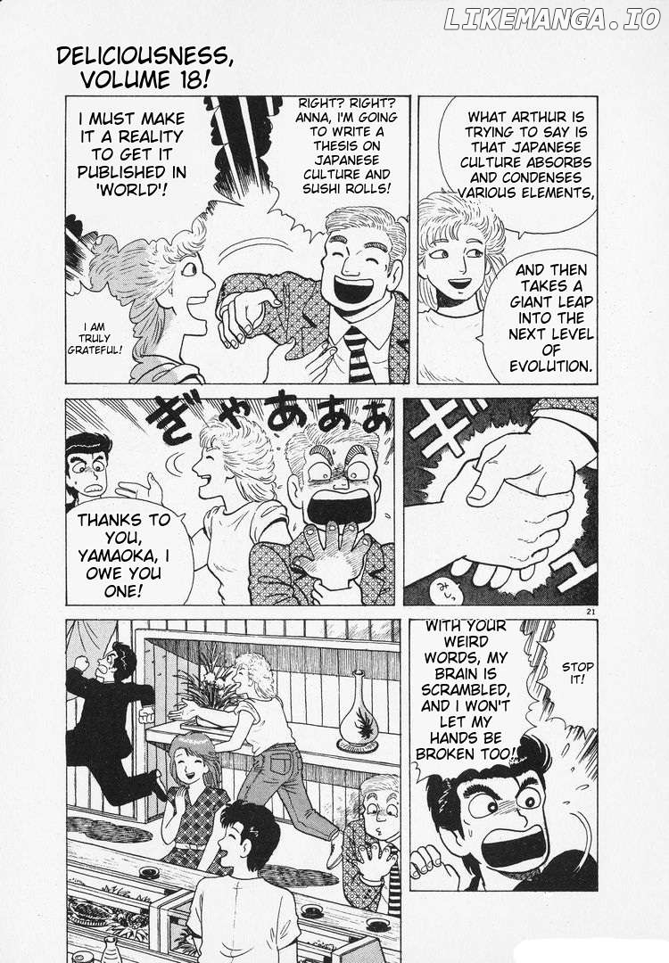 Oishinbo - Manga Chapter 164 - page 21