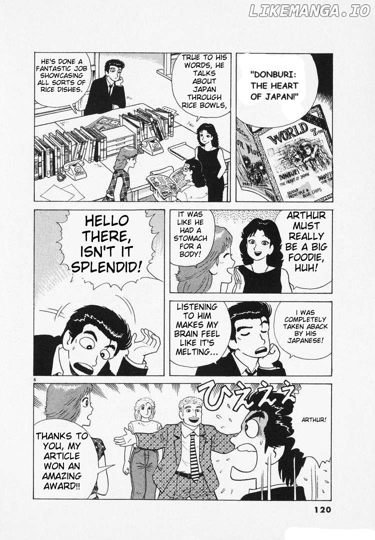 Oishinbo - Manga Chapter 164 - page 6