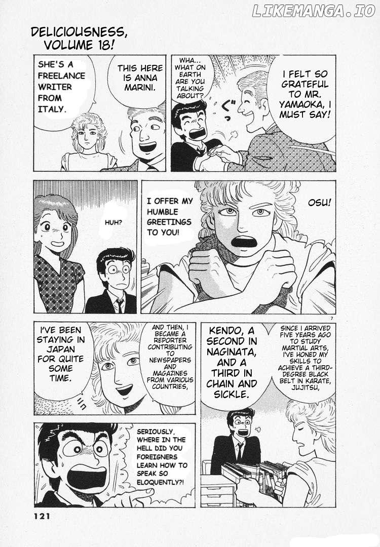 Oishinbo - Manga Chapter 164 - page 7