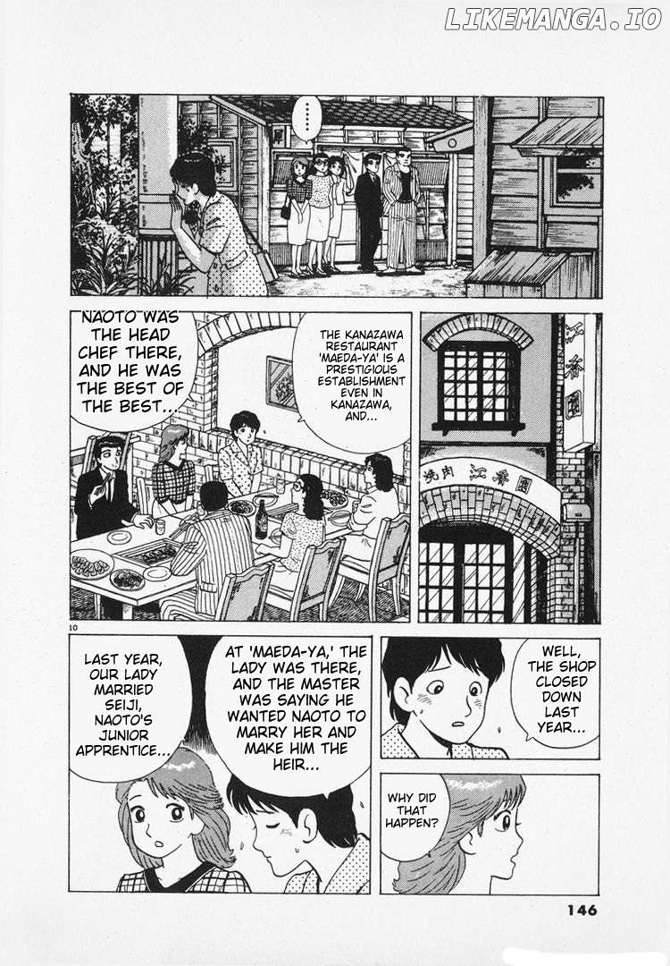 Oishinbo - Manga Chapter 165 - page 10